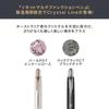 PARKER Parker Multifunction Pensonette Rack Black CT Crystal Black Diamond 3 in 1 Ballpoint Pen 2...