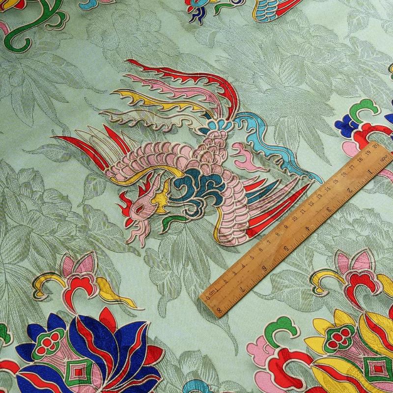 Light Green Phoenix Flower Pattern Jacquard Fabric Embossed Fabric DIY Sewing Material Cheongsam Dress Satin Garment Fabric