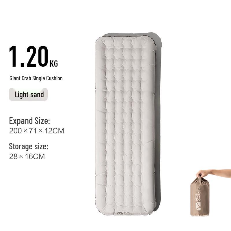 

MOBIGARDEN NX20663013 Single Inflatable Camping Mat