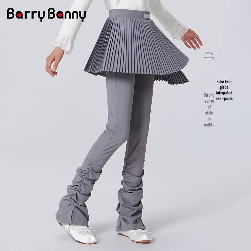 Girls' Autumn Faux Two-Piece Pleated Skirt Leggings