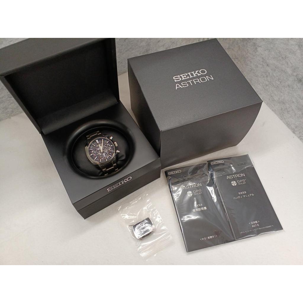 Used SEIKO ASTRON SBXC053 0AJ0 GPS Solar Watch
