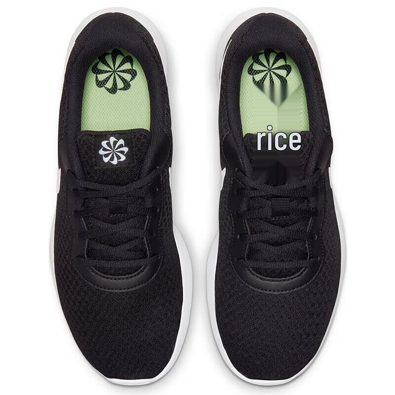 Nike Women's Casual Athletic Shoes