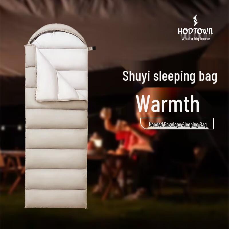 Adult Outdoor Goose Down Sleeping Bag