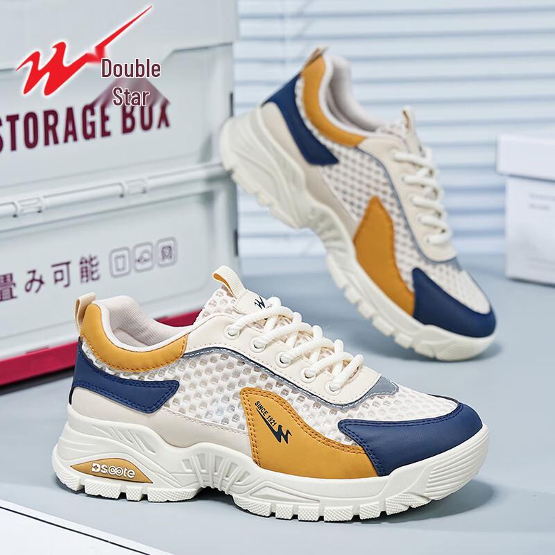 Shuangxing Men s Mesh Breathable Running & Casual Travel Shoes 44