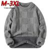Men's Thick Velvet Knitted Sweater – High Quality, Warm, Loose Fit for Autumn and Winter.
