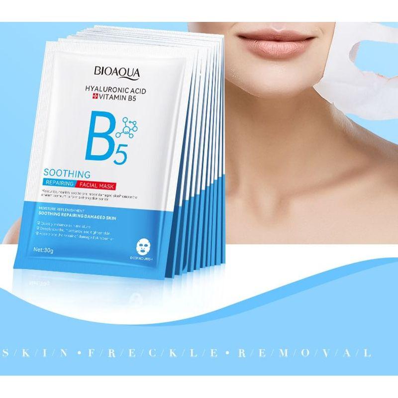 BIOAQUA - Hyaluronic Acid Vitamun B5 Soothing Repairing Facial Mask