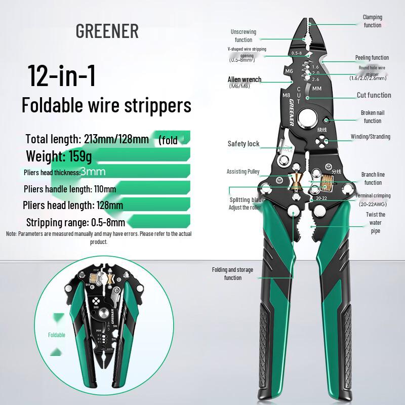 Greener 12-in-1 Foldable Multifunctional Wire Stripper