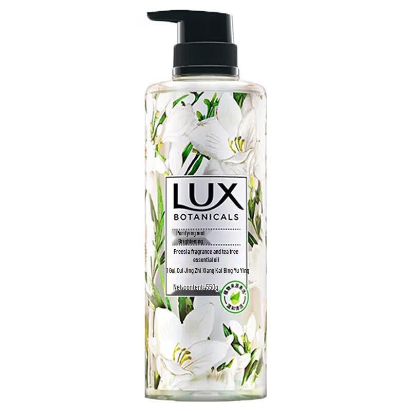Lux Botanical Essential Oil Fragrant Shower Gel