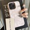 White Lace Patterned Lychee Textured Phone Case for Xiaomi Poco F7 F6 F5 X7 X6 X5 M6 Pro4G for Xiaomi 15 14 13 15T 14T 13T Cover