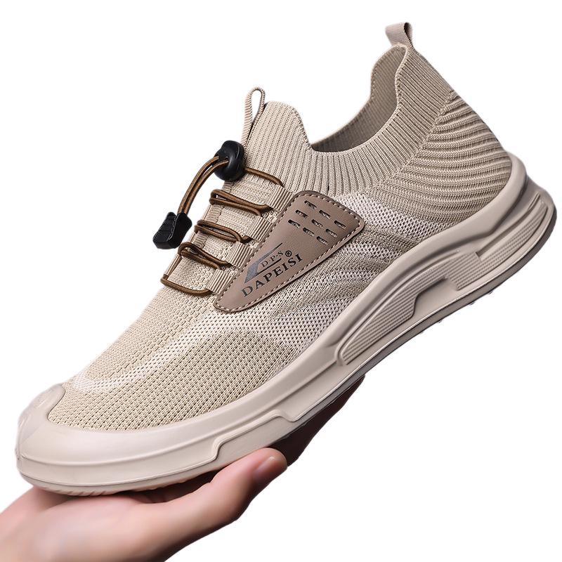 Ανδρικά Αθλητικά Παπούτσια Flyknit Mesh - Ελαφριά, Μαλακή Σόλα, Αντιολισθητικά, Καθημερινά Αθλητικά Παπούτσια για Άνοιξη & Καλοκαίρι.