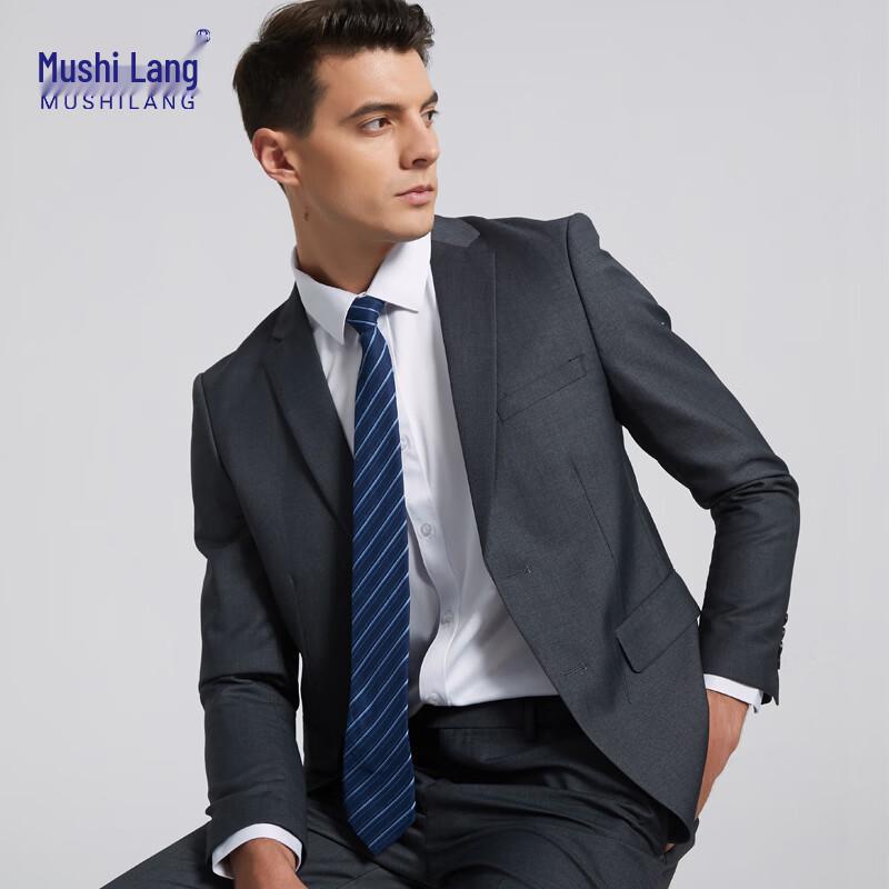 Men's Slim Fit Formal Suit Set