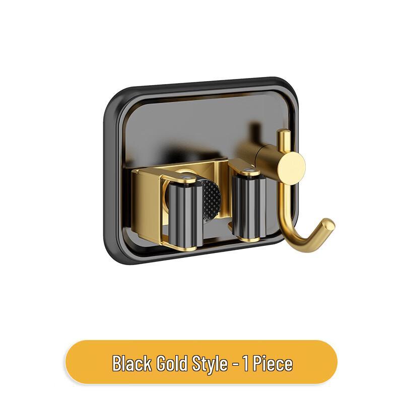 YIXI Punch-Free Adhesive Mop and Broom Holder