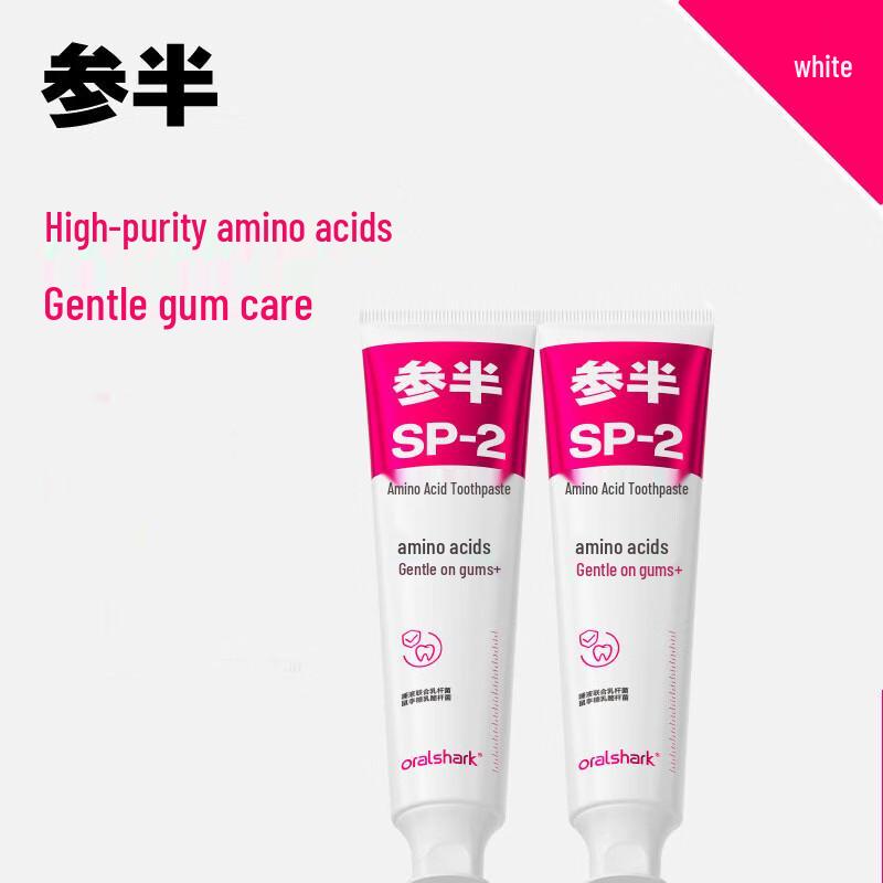 Cenpan Jasmine Amino Acid Toothpaste 2-Pack
