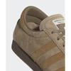 Adidas Tobaco   Brown Gy7396