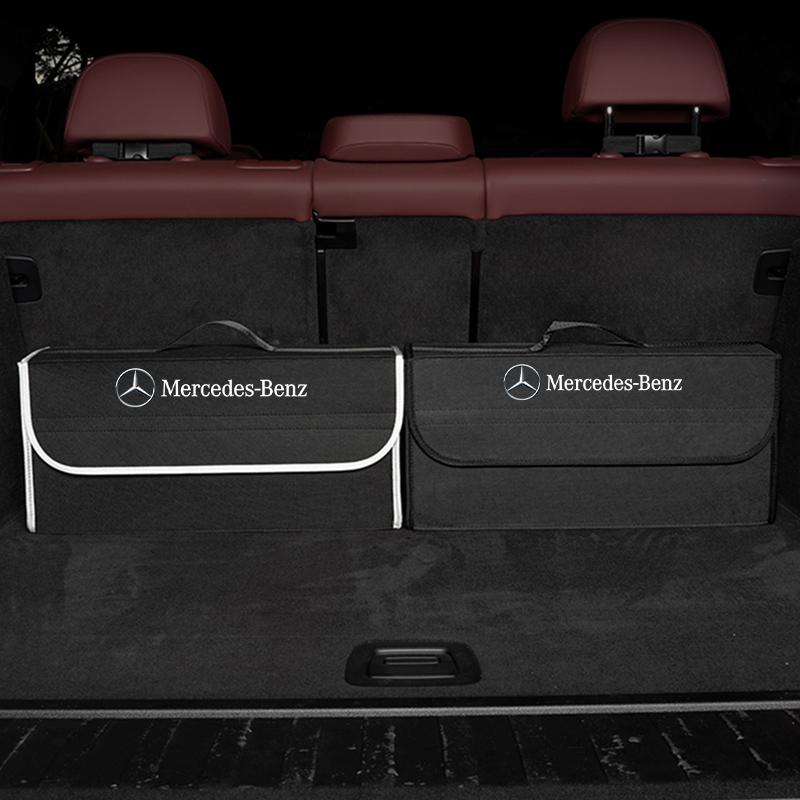 MEA4   Car Trunk Non-Woven Fabric Organizer Box Large Capacity Folding Storage Bag Accessories For Mercedes-Benz GLC X253 X254 C-Class