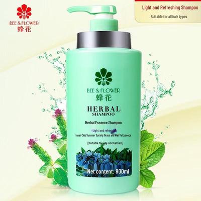 Shampoo Essenza Erboristica Fenghua
