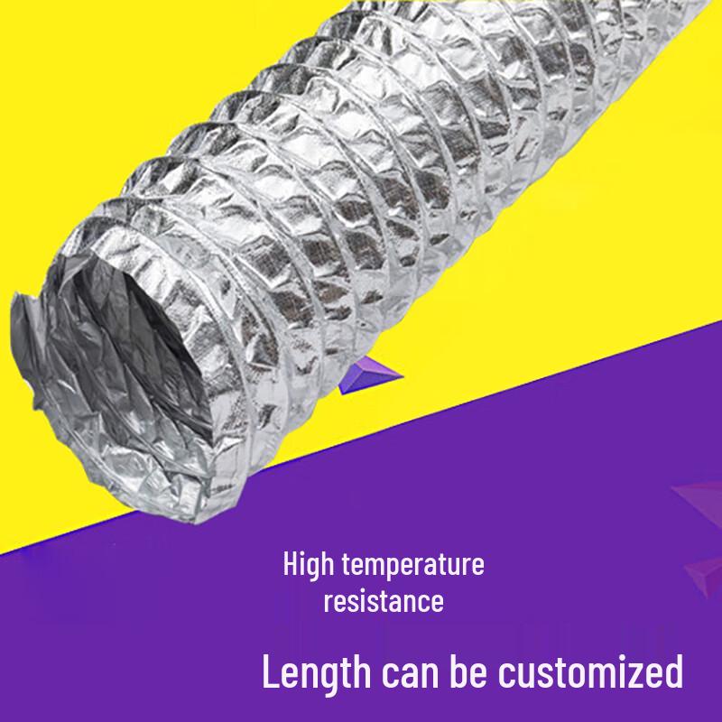 Xinrong Fiberglass Reinforced High-Temperature Flexible Duct