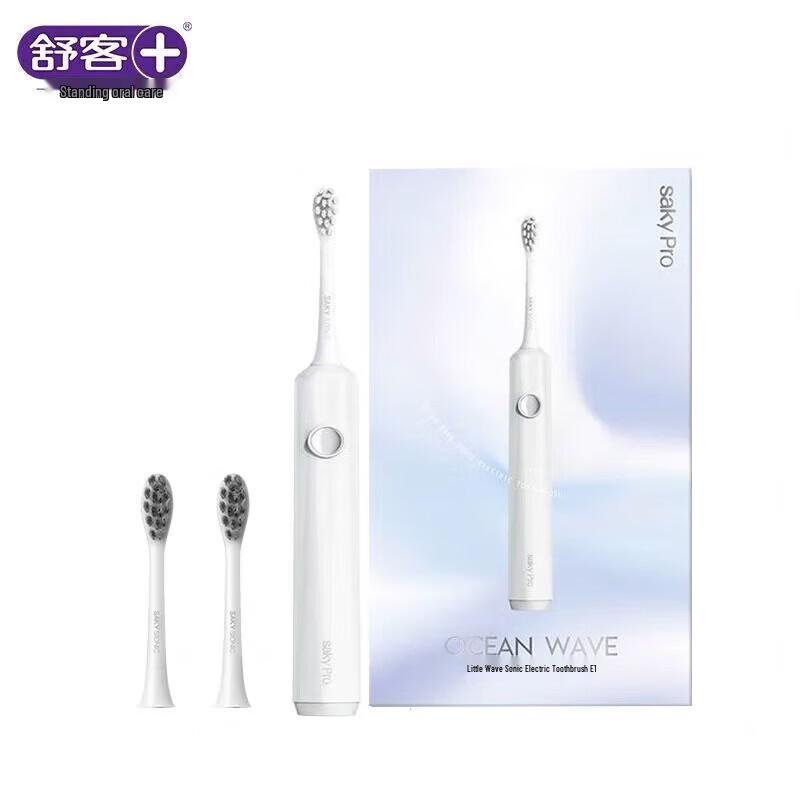 Saky Pro E1 Sonic Electric Toothbrush