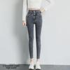 2022 Women's High Waist Slimming Stretch Jeans - Summer Fit Pencil Pants