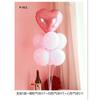 Table Floating Balloon Decoration Set, Wedding Room Birthday Arrangement, Base Splicing Support Rod, Balloon Desktop Bracket Pole