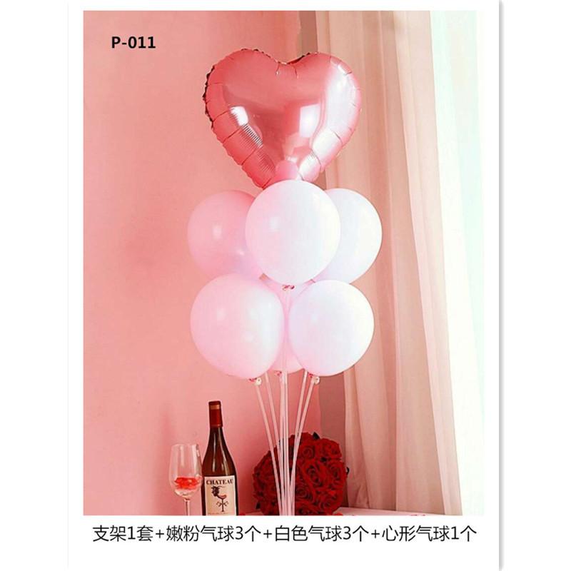 Table Floating Balloon Decoration Set, Wedding Room Birthday Arrangement, Base Splicing Support Rod, Balloon Desktop Bracket Pole