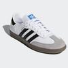Adidas SAMBA Granite B75806 Japan Size White/Core Black/Clear 24.5cm