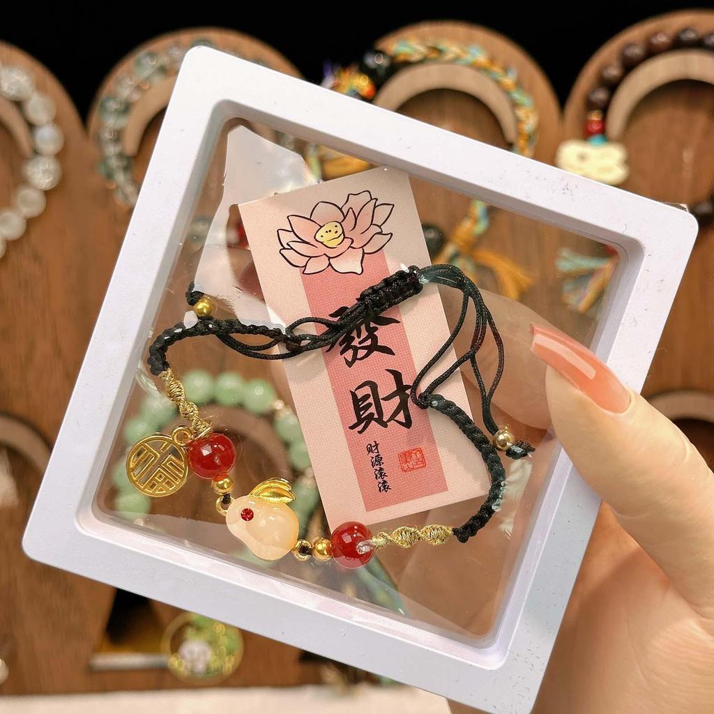 New Year Wealth God Adjustable Red Rope Bracelet - Chinese Style Student Hand Ornament