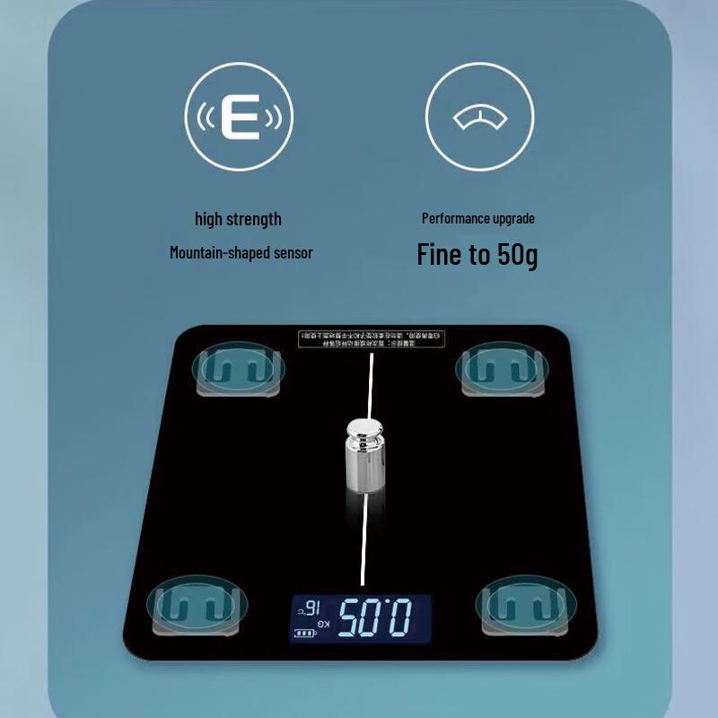 Digital Body Weight Scale GH-1026 (CN Version)
