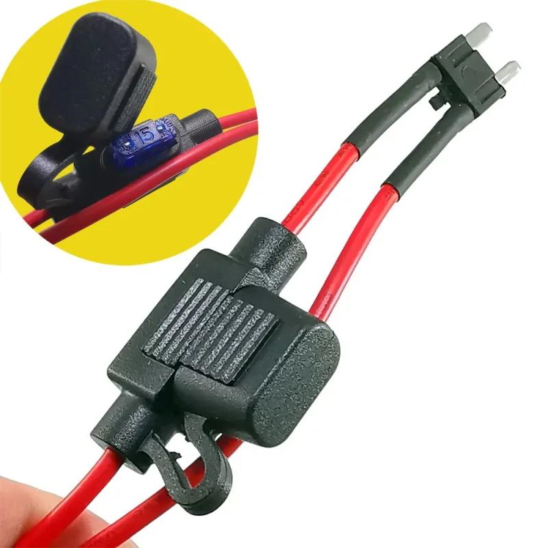 Car anti-theft system car alarm circuit cut off automatic lock unlock car engine