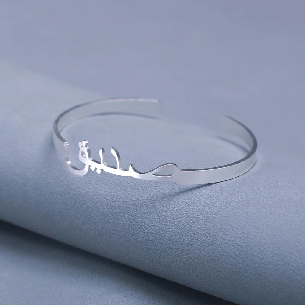 Lemegeton Personalized Arabic Name Bracelet Women Men Stainless Steel Jewelry Customized Arabic Name Bangle Birthday Party Gifts