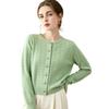 Lekasha 100% Pure Cashmere Women's Cable Knit Cardigan Sweater - Loose Fit for Autumn/Winter.
