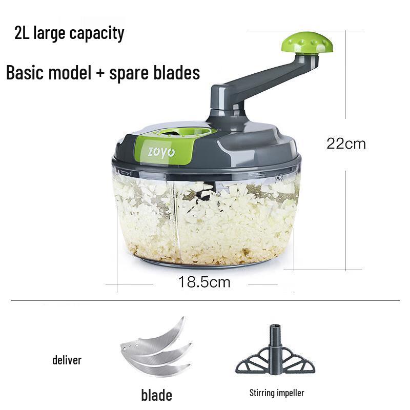 Manual Food Chopper & Mincer
