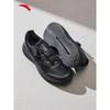 Anta Shenxing 12 Pro Herren Laufschuhe