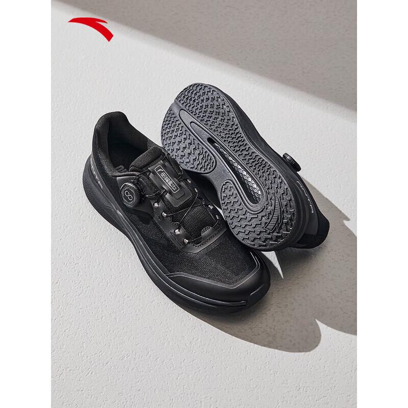 Anta Shenxing 12 Pro Herren Laufschuhe