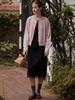 B Muse Mansion Hem Line Sheer Patch Dress - Black