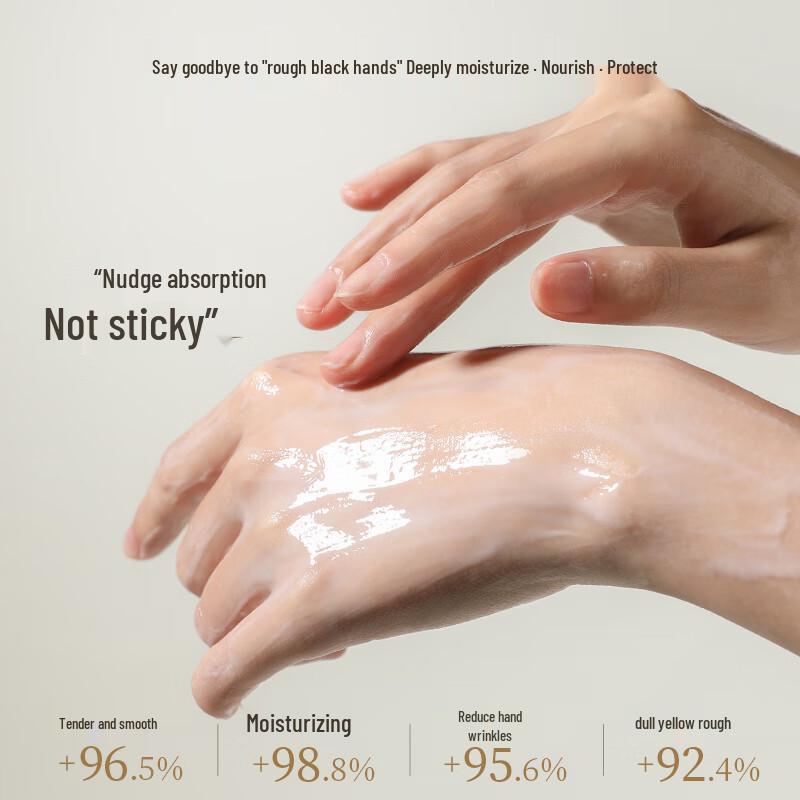 Goody Vaseline Hand & Foot Care Masks