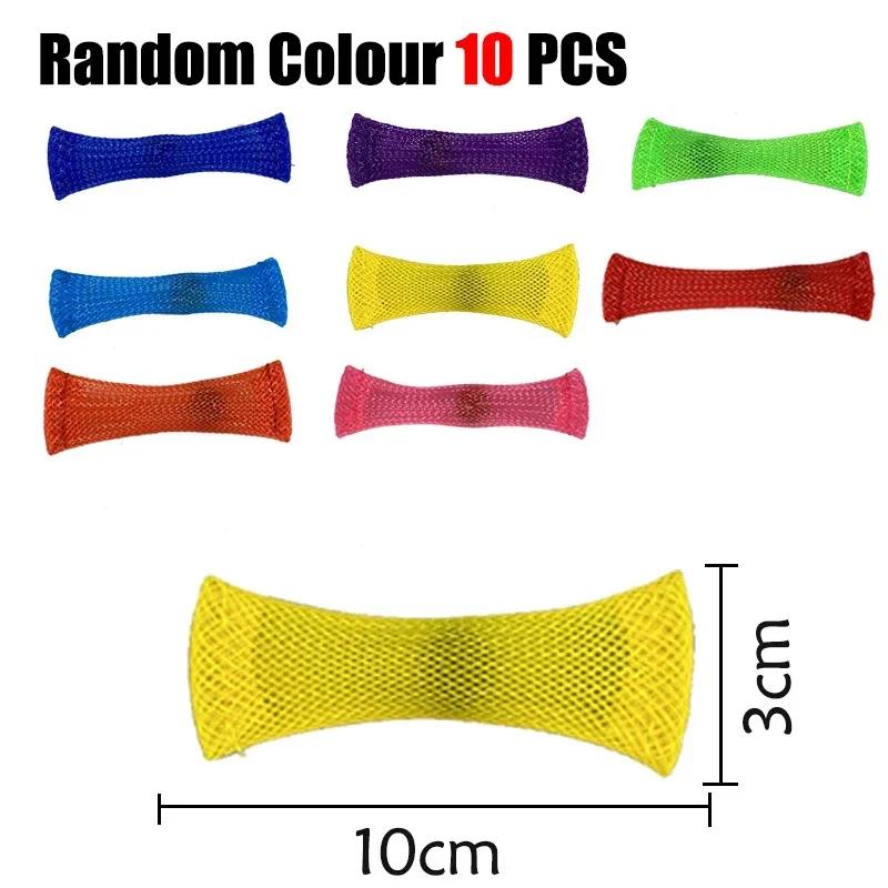 Stress Relief Antistress Adults Toy juguetes Early Educational Child Fidget Toys Sensory Toys Squishy Squeeze Toys For Kids Game