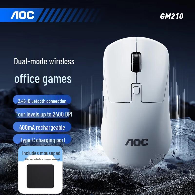 

AOC GM210 Dual-Mode Wireless Mouse