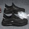 Summer breathable mesh casual shoes, comfortable and lightweight men's sports shoes, fashionable and versatile running shoes