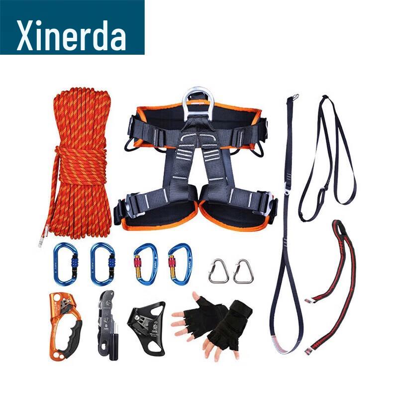 XINRUIDA Rescue Ascent & Descent Kit