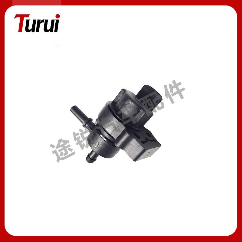 

Mercedes Carbon Canister Solenoid Valve for W212, W204, W221 (Part No. 2124702493)