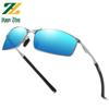 Men's Photochromic Polarized Night Vision Square Sunglasses - Stylish European & American Metal Frame