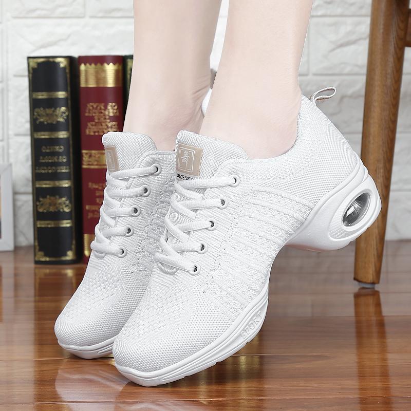 Women's Large Size Flying Woven and Breathable Bottom Increase Ballet Sports Shoes Dance Women's Shoes