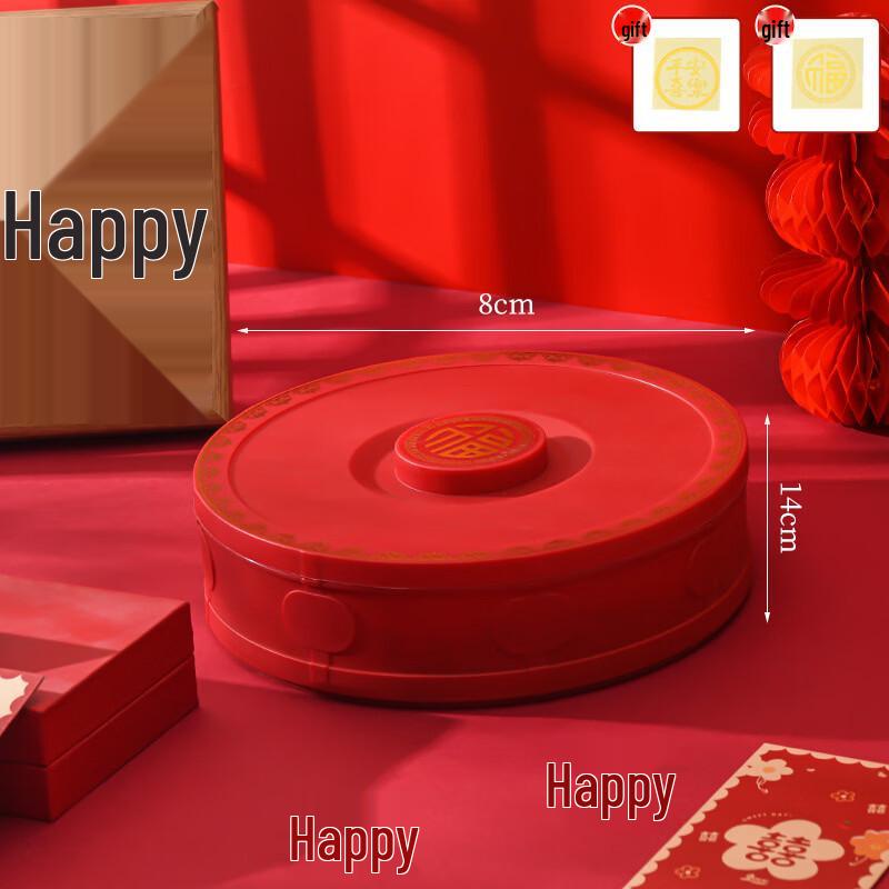 WUHE Multi-layer Divided Snack & Candy Tray with Lid