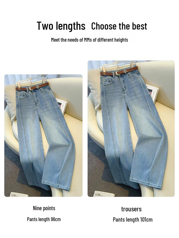 2025 Women's Straight-Leg High-Waisted Jeans: Slimming, Versatile, and Fashionable for Spring & Autumn