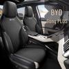 BYD Song Plus Semi-Wrapped Car Seat Cushion - New Model