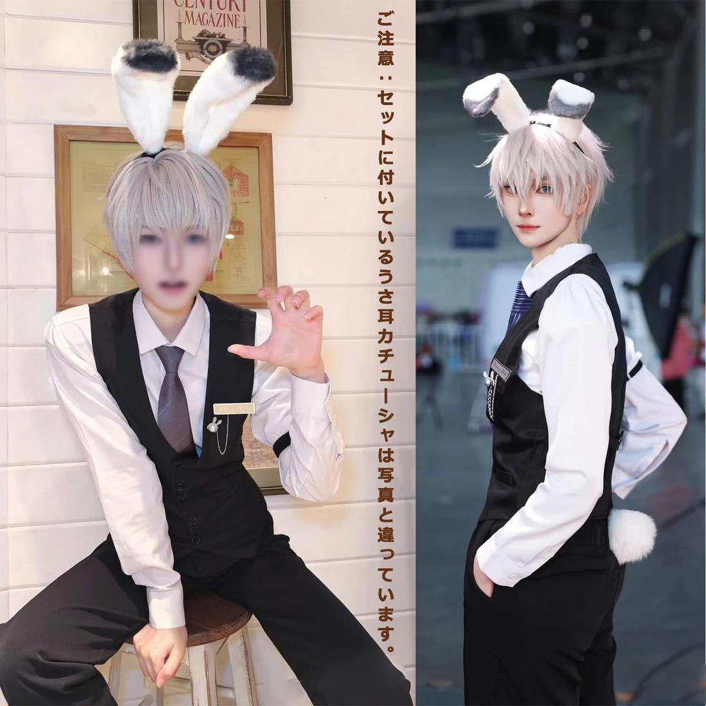KALAOK Butler Cosplay Kostüm Butler für Aufführung Theaterbühne Größe S Set, Uniform, Outfit, Veranstaltungen, Partys, Erwachsene, Outfit, Outfit, Kostüm,