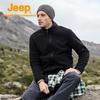 Jeep Men's Outdoor Thickened Fleece Jacket