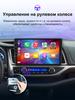 X-REAKO Car Video Player for  FIAT Stilo 2001-2010 GPS Navigation Built-in Dsp Carplay Autoradio Android Head Unit