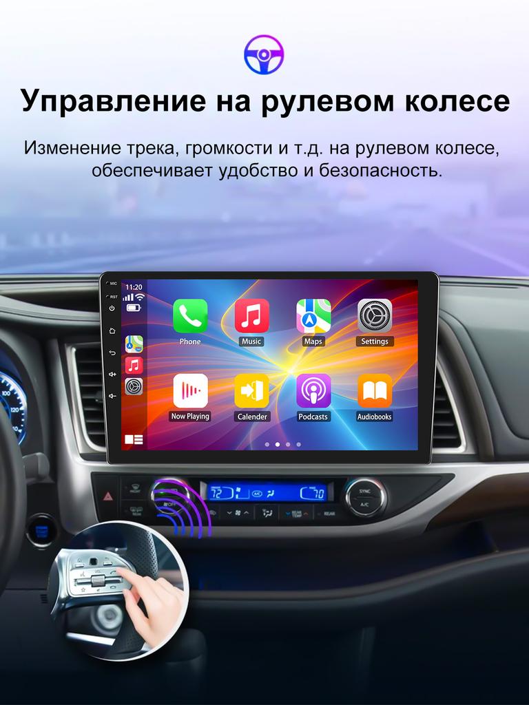 X-REAKO Car Video Player for  FIAT Stilo 2001-2010 GPS Navigation Built-in Dsp Carplay Autoradio Android Head Unit